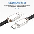 thumbnail image 3 of Cable USB-C macho a USB-C macho Cable tipo C con todas las funciones 5K, 3 of 8