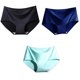 thumbnail image 1 of 3 unids/set de bragas de seda helada sin costuras para mujer, bragas cómodas íntimas de talla grande, M-XXL de cintura media, lencería con múltiples opciones de Color, 1 of 4