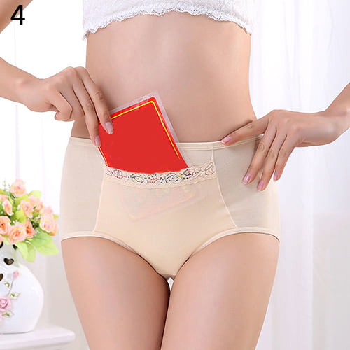 High Waist Brief (Holographic) - 200+ Colors