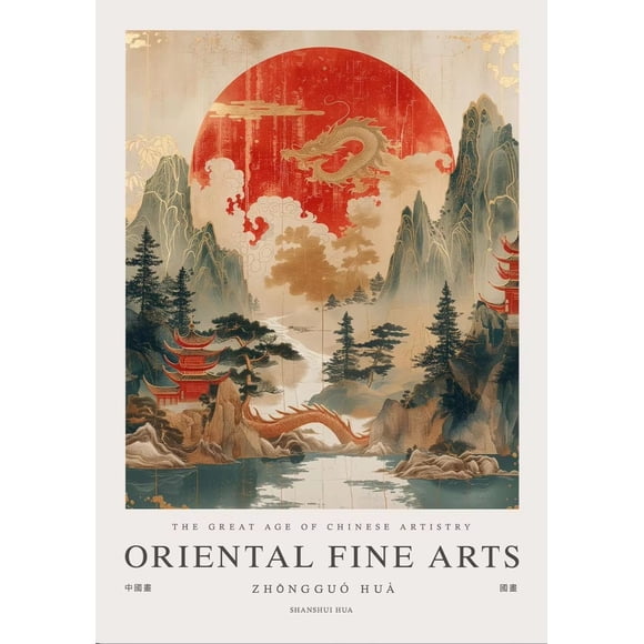 Asian Flower Bird landscape Artwork Chinese Style Modern Fashion Abstract Poster Canvas Paintings Wall Art Pictures Home Decor50 x 70 cm, unframed,SKU-08