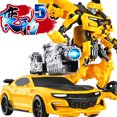 thumbnail image 1 of Classic Toys Robot Car Deformation Dinosaur Action Figure Collection Model with Best Gifts Kids, 1 of 5