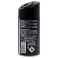 thumbnail image 4 of Above Black Series Body Spray - Extreme , 2.12 oz Body Spray, 4 of 4