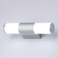 thumbnail image 1 of Lámpara de lavabo LED de acero inoxidable, luz de pared para baño, lámpara frontal de espejo para baño, sala de estar, hogar, 1 of 5