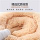 thumbnail image 5 of color Rose 40cm Couchage Panier Chien Chat Corbeille, Coussin Rond Hiver Chaud En Peluche Lit Animal, 5 of 5