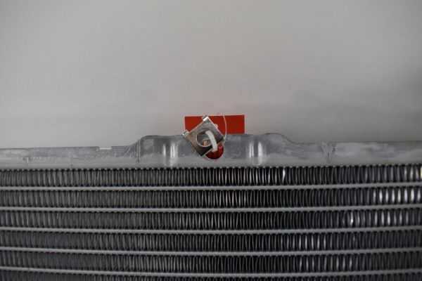 OSC 13382 Radiator