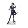 thumbnail image 1 of Figura de anime de juguete Collect Blacks Butlers Sebastians Michaelis, 1 of 3