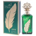 thumbnail image 4 of Perfume Anfar Al Riysh Eau de Parfum, 100 ml, para unisex, 4 of 4