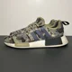 thumbnail image 3 of Unisex Adi - das NMD R1 Cargo Camo Athletic Shoes / Size 6.5 Mens - 7.5 Womens, 3 of 6