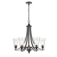 thumbnail image 4 of 1465-MB Millennium Lighting Natalie - 5 Light Chandelier-25.5 Inch Tall and 27.75 Inch Wide-Matte Black Finish    -Traditional Installation, 4 of 8