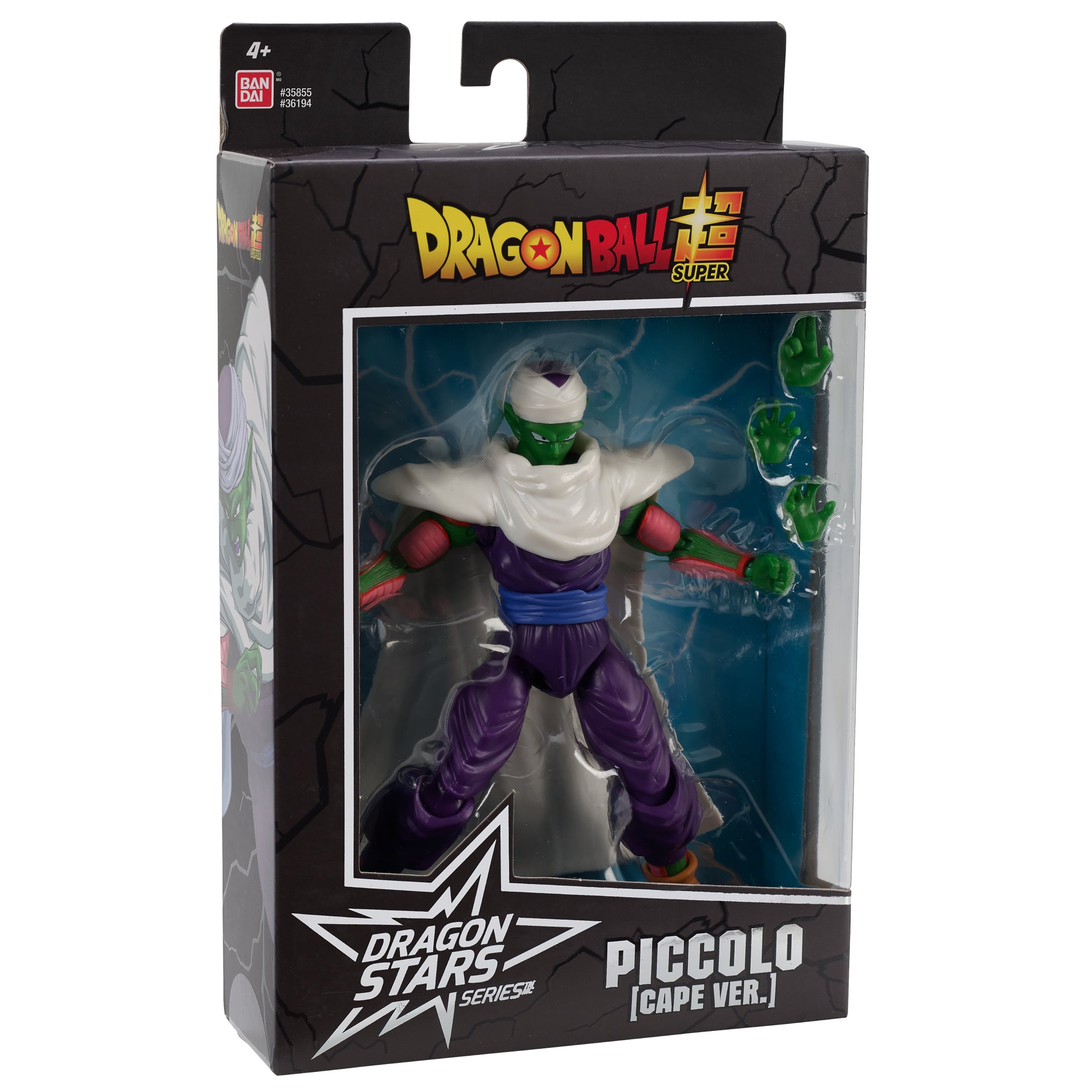 Dimension of DRAGONBALL Piccolo Megahouse Action Figure 220mm Toy