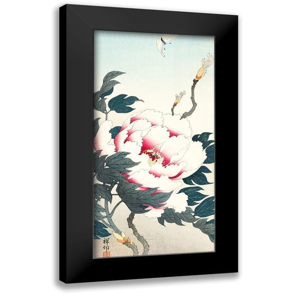 Koson, Ohara 9x14 Black Modern Framed Museum Art Print Titled - Peony with butterfly