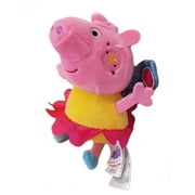 Peppa Pig 7.5" Small Fairies Peppa Plush Toy - Yellow, Pink