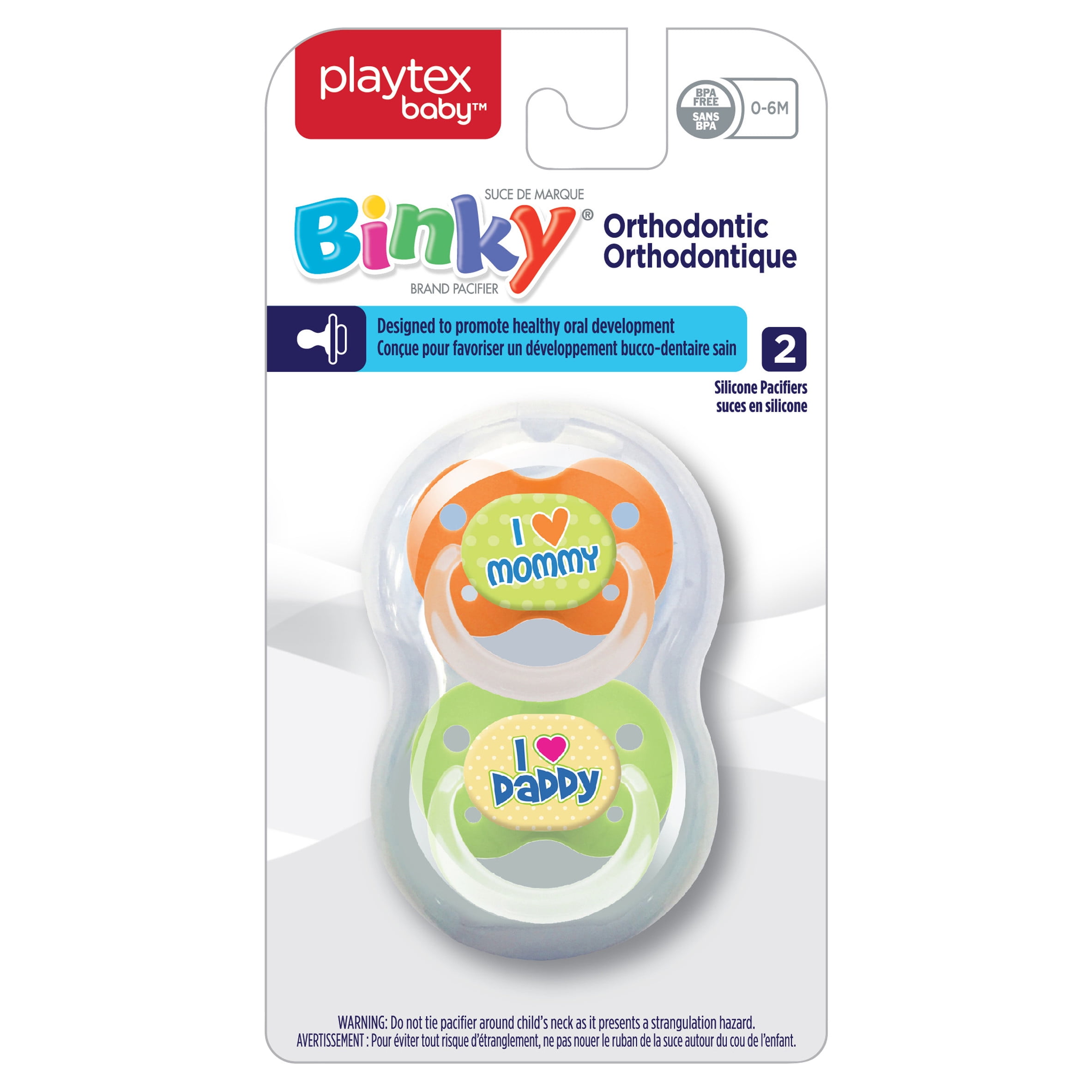 playtex binky