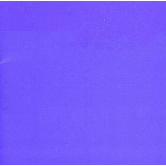 Boris - Heavy Rocks - Music & Performance - CD