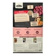 thumbnail image 4 of Dog Classic Red - Dry Dog Food, 4 of 5