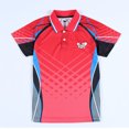 thumbnail image 1 of New table tennis clothes lapel short-sleeved T-shirt quick-drying clothes summer sweat-absorbent training jersey 44510, 1 of 5