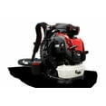 thumbnail image 6 of RedMax Commercial Backpack Leaf Blower 79.4CC, Tube Mounted Throttle / EBZ9000RH, 6 of 6