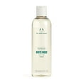 thumbnail image 1 of The Body Shop Gel Douche et Bain Musc Blanc - 250ml, 1 of 5