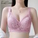 thumbnail image 2 of FallSweet Mujeres Push Up Sujetador Sin Alambre Ropa Interior Sexy Bralette De Encaje Copa Fina Transpirable Lencería Ajustable B C, 2 of 4