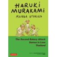 thumbnail image 1 of Libro Tuttle Publishing: Historias de manga de Haruki Murakami 2, 1 of 1