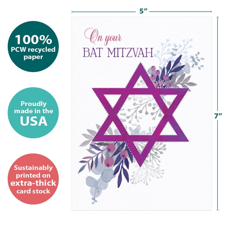 Bat Mitzvah Card For Girls - Pink Star Of David Design, Mazel Tov Congratulations Greeting Card, Blank Inside With Envelope