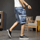 thumbnail image 4 of Pantalones cortos de mezclilla para hombre, hasta la rodilla, bermuda corta, pantalones vaqueros cortos para hombre con bolsillos, pantalones cortos de lujo azules, ropa de calle fina, talla XL, 4 of 4