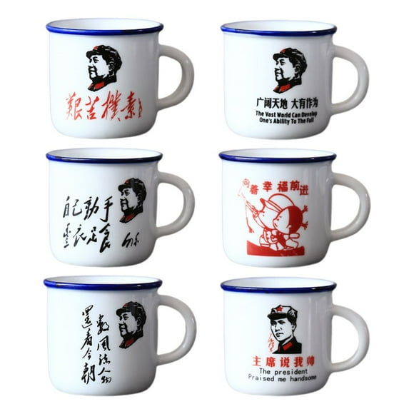 Enamel Mug Camping Cup Mugs Coffee Cups Water Supply Insulated Heat Tin Bedroom Chinese Metal Camp Vintage