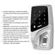thumbnail image 4 of Control de acceso Amonsee RFID Máquina de control de acceso para alta seguridad, 4 of 8