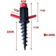 thumbnail image 2 of Anchor Foot For Beach Umbrella, Umbrella Support Base, Sunshade Inserted In The Ground, Used For Outdoor Umbrella, Beach Umbrella, Umbrella Stand, 2 of 5