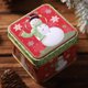 thumbnail image 2 of Caja de dulces navideña con relieve cuadrado Candy Pot FleinngHoz JD700712261, 2 of 5