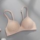 thumbnail image 4 of Karight Women's No Underwire Adjustable Straps Bralette Push Up Lifting Full Coverage Bra Lightweight Breathable Everyday Bra, 4 of 5