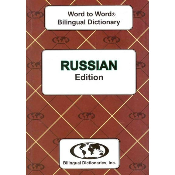 English-Russian & Russian-English Word-To-Word Dictionary