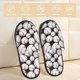 thumbnail image 2 of Balery Cute Baseball Pantuflas de Casa de Felpa Silenciosas con Diseño Estampado, Zapatillas Cómodas Antideslizantes de Algodón para Interior-Large, 2 of 8
