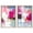 Blonde Frame, variant on Pink Explosion Duo Shadowbox Print Sunset Pink Wall Decor Set by Art Remedy, White Frame, 10 x 15