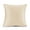 Biege Cream, variant on Nestl Plush 2 Pack Solid Decorative Microfiber Rectangle Throw Pillow Cover with Throw Pillow Insert for Couch, Silver, 12" x 20"