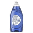 thumbnail image 4 of Dawn Platinum Dishwashing Liquid Dish Soap, Refreshing Rain Scent 825ML, 4 of 6