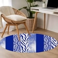 thumbnail image 5 of Blue Western Washable Round Area Rug 4 ft, Tiger and Leopard Print Vertical Stripes, Soft Non Slip Rugs Stain Repellent Indoor Felt Carpet for Living Dining Room Bedroom Home Office, 5 of 9