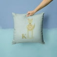 thumbnail image 2 of Carolines Treasures BB5736PW1414 Alphabet K for Kangaroo Fabric Decorative Pillow  14Hx14W multicolor, 2 of 4