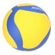 thumbnail image 5 of Voleibol YUNYI BRAND Deportes oficial suave y duradero para interiores y exteriores entrenamiento de gimnasio y juegos, 5 of 8