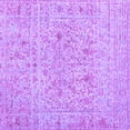 thumbnail image 1 of Ahgly Company Indoor Square Abstract Purple Contemporary Area Rugs, 5' Square, 1 of 4