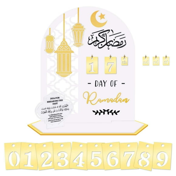 Siruishop 2024 Eid Mubarak Ramadan Calendar DIY Table Centerpiece for Family Gathering