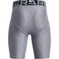 thumbnail image 2 of Under Armour Boy's HeatGear Armour Shorts (Steel/Black, L), 2 of 2