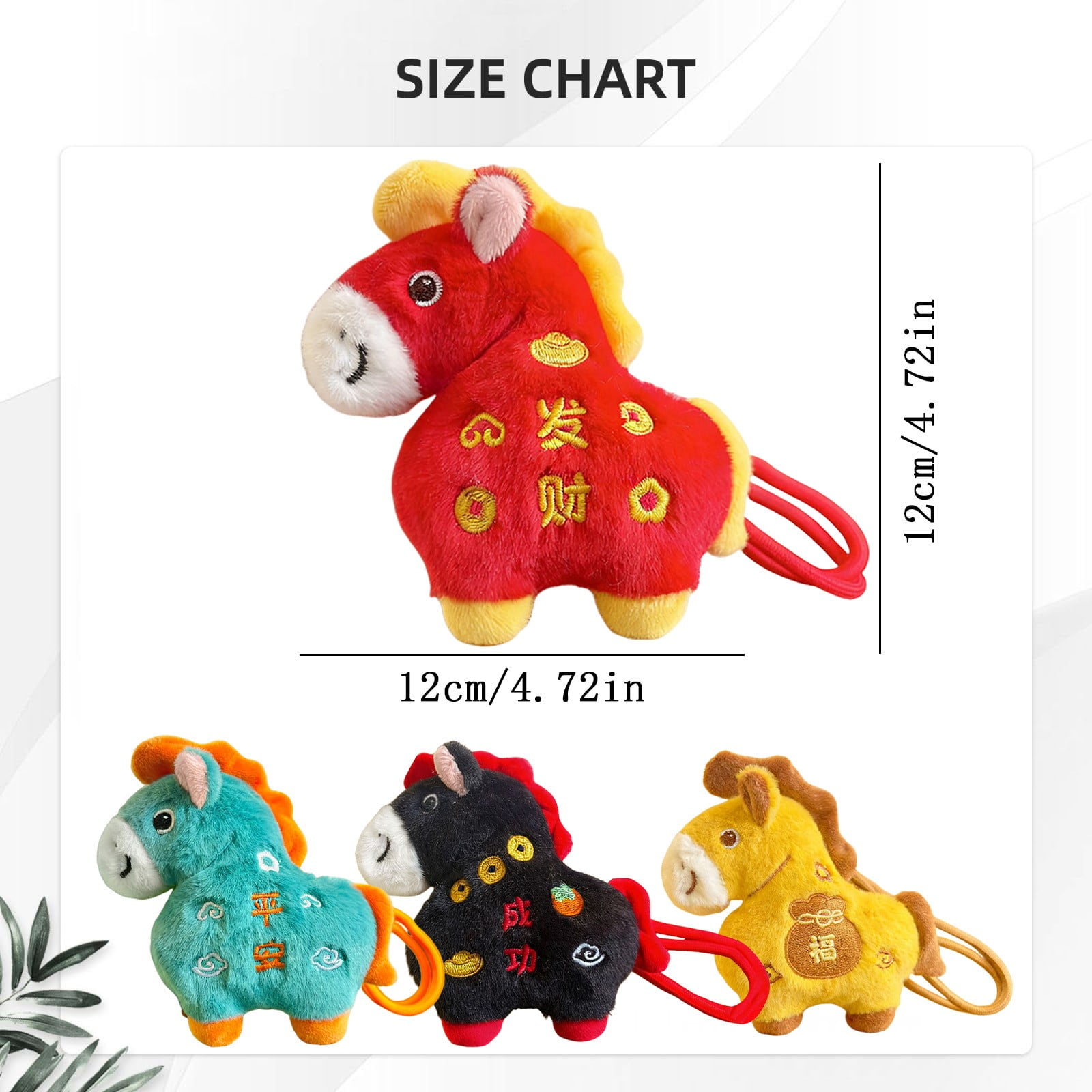 Cute Horse Plush,Blessing Pendant Ornament,4.7"Stuffed Animal,Cute Chinese Decor,2026 Year of The Horse Chinese New Year Ornaments,Hanging Horse Plush Toy Keychain,Cute Holiday Gift for Car Bag 1Pc