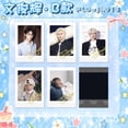 thumbnail image 1 of Mini tarjetas de famosos del mundo del entretenimiento coreano: Choi Soo-bin, Seo Min-ho, Jisoo, Jennie, Cortis. Colección de polaroids firmadas., 1 of 6