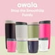 thumbnail image 5 of Vaso de café Owala SmoothSip con aislamiento de acero inoxidable de 300 ml, 5 of 5