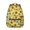 Sunflower and Seed, variant on Sunflower and Seed White Pattern Backpack for School, Cute School Bag with Adjustable Shoulder Straps and Padded Back, 15.3"x11"x7.1"