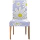 thumbnail image 1 of ABPHQTO Funda protectora blanca para silla elástica de primavera o verano, funda protectora para asiento para comedor, Hotel, boda, fiesta, juego de 1, 1 of 4