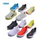 thumbnail image 4 of Placa Carbon X2 De Zapatillas Cómodas Para Correr, 4 of 4