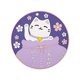 thumbnail image 4 of 6x Posavasos Soledad con diseño de gato de dibujos animados, 4 of 10