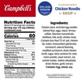 thumbnail image 3 of (12 pack) Campbell’s Condensed 25% Less Sodium Chicken Noodle Soup, 10.75 oz Can, 3 of 13